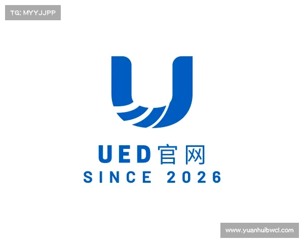 了解ued官网